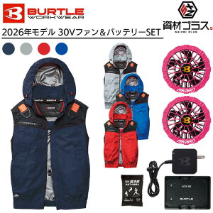 �y5/5 ����I �|�C���g3�{�z�y2026�N �n�j�[�s���N�t�@���{30V�o�b�e���[�Z�b�g�z�o�[�g�� BURTLE �󒲃E�F�A EF�E�F�A �yAC1194�z �x�X�g�^�C�v ����p�ۗ�ܕt��