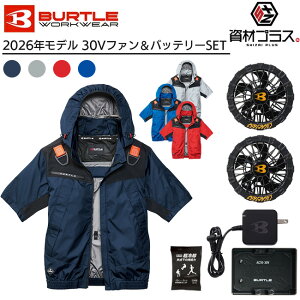 �y2026�N ���t�@���{30V�o�b�e���[�Z�b�g�z�o�[�g�� BURTLE �󒲃E�F�A EF�E�F�A �yAC1196�z ���� �u���]�� ����p�ۗ�ܕt��