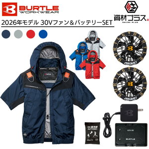 �y2026�N ���^���b�N�S�[���h�t�@���{30V�o�b�e���[�Z�b�g�z�o�[�g�� BURTLE �󒲃E�F�A EF�E�F�A �yAC1196�z ���� �u���]�� ����p�ۗ�ܕt��