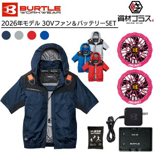 �y2026�N �n�j�[�s���N�t�@���{30V�o�b�e���[�Z�b�g�z�o�[�g�� BURTLE �󒲃E�F�A EF�E�F�A �yAC1196�z ���� �u���]�� ����p�ۗ�ܕt��