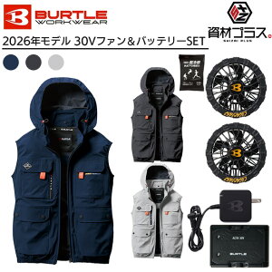 �y2026�N ���t�@���{30V�o�b�e���[�Z�b�g�z�o�[�g�� BURTLE �󒲃E�F�A EF�E�F�A �yAC2034�z �x�X�g ����p�ۗ�ܕt��