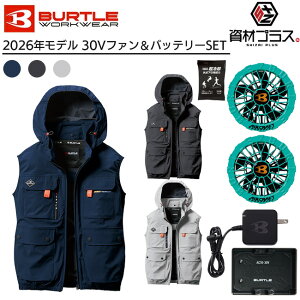 �y2026�N �}�[�����t�@���{30V�o�b�e���[�Z�b�g�z�o�[�g�� BURTLE �󒲃E�F�A EF�E�F�A �yAC2034�z �x�X�g ����p�ۗ�ܕt��