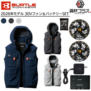 �y5/30 ����I �|�C���g3�{�z�y2026�N ���^���b�N�S�[���h�t�@���{30V�o�b�e���[�Z�b�g�z�o�[�g�� BURTLE �󒲃E�F�A EF�E�F�A �yAC2034�z �x�X�g ����p�ۗ�ܕt��