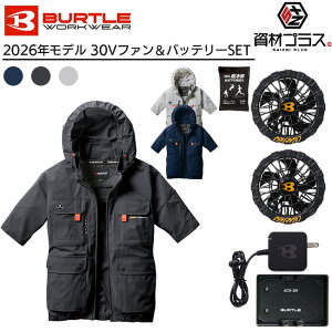 �y5/30 ����I �|�C���g3�{�z�y2026�N ���t�@���{30V�o�b�e���[�Z�b�g�z�o�[�g�� BURTLE �󒲃E�F�A EF�E�F�A �yAC2036�z�����u���]�� ����p�ۗ�ܕt��