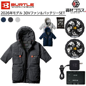 �y5/30 ����I �|�C���g3�{�z�y2026�N �A�[�o���u���b�N�t�@���{30V�o�b�e���[�Z�b�g�z�o�[�g�� BURTLE �󒲃E�F�A EF�E�F�A �yAC2036�z�����u���]�� ����p�ۗ�ܕt��
