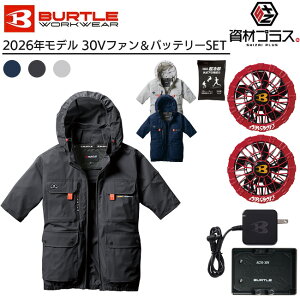 �y5/30 ����I �|�C���g3�{�z�y2026�N �X�p�C�_�[���b�h�t�@���{30V�o�b�e���[�Z�b�g�z�o�[�g�� BURTLE �󒲃E�F�A EF�E�F�A �yAC2036�z�����u���]�� ����p�ۗ�ܕt��
