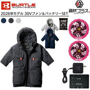 �y2026�N �n�j�[�s���N�t�@���{30V�o�b�e���[�Z�b�g�z�o�[�g�� BURTLE �󒲃E�F�A EF�E�F�A �yAC2036�z�����u���]�� ����p�ۗ�ܕt��