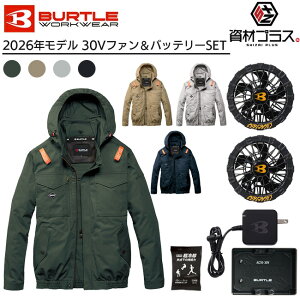 �y2026�N ���t�@���{30V�o�b�e���[�Z�b�g�z�o�[�g�� BURTLE �󒲃E�F�A EF�E�F�A �yAC2041�z ���� �u���]�� ����p�ۗ�ܕt��