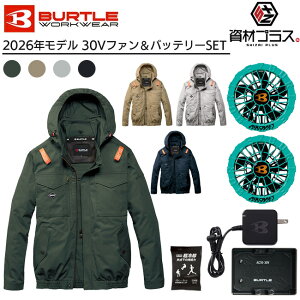 �y2026�N �}�[�����t�@���{30V�o�b�e���[�Z�b�g�z�o�[�g�� BURTLE �󒲃E�F�A EF�E�F�A �yAC2041�z ���� �u���]�� ����p�ۗ�ܕt��