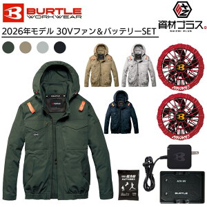 �y2026�N �X�p�C�_�[���b�h�t�@���{30V�o�b�e���[�Z�b�g�z�o�[�g�� BURTLE �󒲃E�F�A EF�E�F�A �yAC2041�z ���� �u���]�� ����p�ۗ�ܕt��
