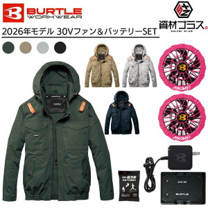 �y2026�N �n�j�[�s���N�t�@���{30V�o�b�e���[�Z�b�g�z�o�[�g�� BURTLE �󒲃E�F�A EF�E�F�A �yAC2041�z ���� �u���]�� ����p�ۗ�ܕt��
