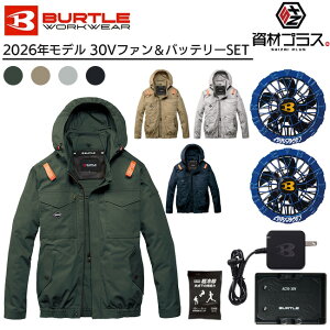 �y2026�N �I�[�V�����u���[�t�@���{30V�o�b�e���[�Z�b�g�z�o�[�g�� BURTLE �󒲃E�F�A EF�E�F�A �yAC2041�z ���� �u���]�� ����p�ۗ�ܕt��