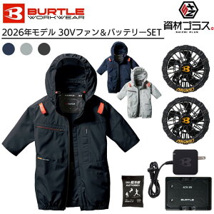 �y2026�N ���t�@���{30V�o�b�e���[�Z�b�g�z�o�[�g�� BURTLE �󒲃E�F�A EF�E�F�A �yAC2056�z ���� ����p�ۗ�ܕt��