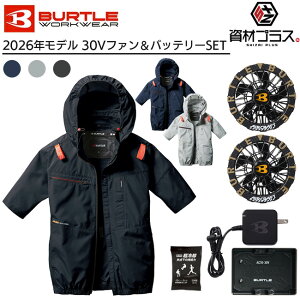 �y7/25 ����I �|�C���g3�{�z�y���������z�y2026�N ���^���b�N�S�[���h�t�@���{30V�o�b�e���[�Z�b�g�z�o�[�g�� BURTLE �󒲃E�F�A EF�E�F�A �yAC2056�z ���� ����p�ۗ�ܕt�� | �t�@���t���E�F