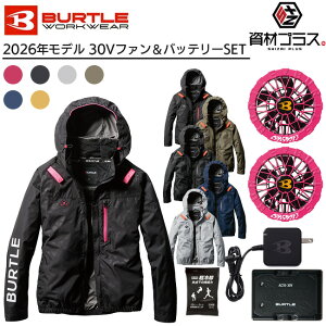 �y2026�N �n�j�[�s���N�t�@���{30V�o�b�e���[�Z�b�g�z�o�[�g�� BURTLE �󒲃E�F�A EF�E�F�A �yAC2061�z ���� ����p�ۗ�ܕt��