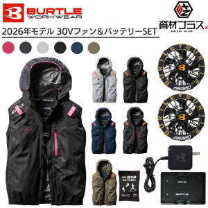 �y5/25 ����I �|�C���g3�{�z�y2026�N ���^���b�N�S�[���h�t�@���{30V�o�b�e���[�Z�b�g�z�o�[�g�� BURTLE �󒲃E�F�A EF�E�F�A �yAC2064�z �x�X�g ����p�ۗ�ܕt��