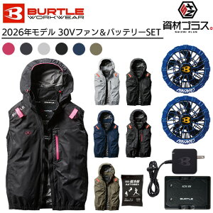 �y5/25 ����I �|�C���g3�{�z�y2026�N �I�[�V�����u���[�t�@���{30V�o�b�e���[�Z�b�g�z�o�[�g�� BURTLE �󒲃E�F�A EF�E�F�A �yAC2064�z �x�X�g ����p�ۗ�ܕt��