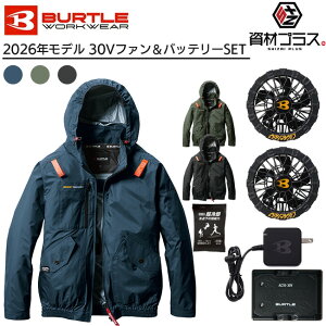 �y2026�N ���t�@���{30V�o�b�e���[�Z�b�g�z�o�[�g�� BURTLE �󒲃E�F�A EF�E�F�A �yAC2071�z ���� ����p�ۗ�ܕt��