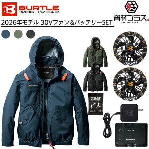 �y2026�N ���^���b�N�S�[���h�t�@���{30V�o�b�e���[�Z�b�g�z�o�[�g�� BURTLE �󒲃E�F�A EF�E�F�A �yAC2071�z ���� ����p�ۗ�ܕt��