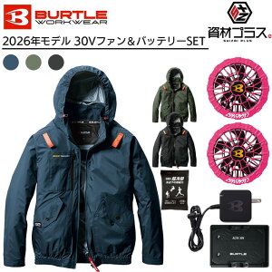 �y2026�N �n�j�[�s���N�t�@���{30V�o�b�e���[�Z�b�g�z�o�[�g�� BURTLE �󒲃E�F�A EF�E�F�A �yAC2071�z ���� ����p�ۗ�ܕt��