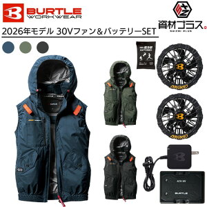 AC2074 セット」の人気商品一覧・価格比較 - 価格.com