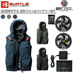 �y5/30 ����I �|�C���g3�{�z�y2026�N �A�[�o���u���b�N�t�@���{30V�o�b�e���[�Z�b�g�z�o�[�g�� BURTLE �󒲃E�F�A EF�E�F�A �yAC2074�z �x�X�g ����p�ۗ�ܕt��