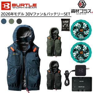 �y2026�N �}�[�����t�@���{30V�o�b�e���[�Z�b�g�z�o�[�g�� BURTLE �󒲃E�F�A EF�E�F�A �yAC2074�z �x�X�g ����p�ۗ�ܕt��