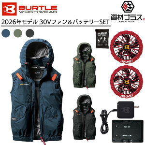 AC2074 セット」の人気商品一覧・価格比較 - 価格.com