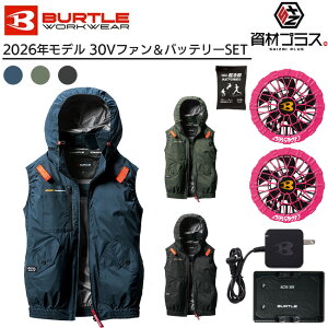 �y5/30 ����I �|�C���g3�{�z�y2026�N �n�j�[�s���N�t�@���{30V�o�b�e���[�Z�b�g�z�o�[�g�� BURTLE �󒲃E�F�A EF�E�F�A �yAC2074�z �x�X�g ����p�ۗ�ܕt��
