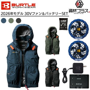 �y2026�N �I�[�V�����u���[�t�@���{30V�o�b�e���[�Z�b�g�z�o�[�g�� BURTLE �󒲃E�F�A EF�E�F�A �yAC2074�z �x�X�g ����p�ۗ�ܕt��