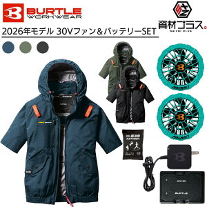 �y2026�N �}�[�����t�@���{30V�o�b�e���[�Z�b�g�z�o�[�g�� BURTLE �󒲃E�F�A EF�E�F�A �yAC2076�z ���� ����p�ۗ�ܕt��