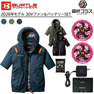 �y2026�N �n�j�[�s���N�t�@���{30V�o�b�e���[�Z�b�g�z�o�[�g�� BURTLE �󒲃E�F�A EF�E�F�A �yAC2076�z ���� ����p�ۗ�ܕt��