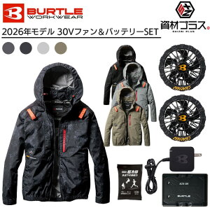 �y5/30 ����I �|�C���g3�{�z�y2026�N ���t�@���{30V�o�b�e���[�Z�b�g�z�o�[�g�� BURTLE �󒲃E�F�A EF�E�F�A �yAC2081�z ���� ����p�ۗ�ܕt��