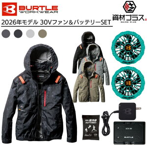 �y2026�N �}�[�����t�@���{30V�o�b�e���[�Z�b�g�z�o�[�g�� BURTLE �󒲃E�F�A EF�E�F�A �yAC2081�z ���� ����p�ۗ�ܕt��
