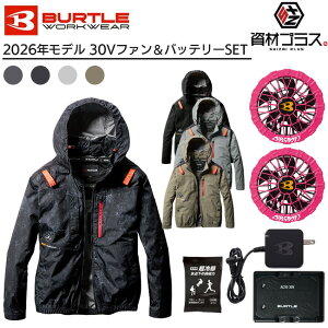 �y5/30 ����I �|�C���g3�{�z�y2026�N �n�j�[�s���N�t�@���{30V�o�b�e���[�Z�b�g�z�o�[�g�� BURTLE �󒲃E�F�A EF�E�F�A �yAC2081�z ���� ����p�ۗ�ܕt��