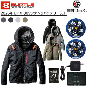 �y5/30 ����I �|�C���g3�{�z�y2026�N �I�[�V�����u���[�t�@���{30V�o�b�e���[�Z�b�g�z�o�[�g�� BURTLE �󒲃E�F�A EF�E�F�A �yAC2081�z ���� ����p�ۗ�ܕt��