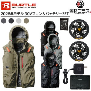 �y5/30 ����I �|�C���g3�{�z�y2026�N ���t�@���{30V�o�b�e���[�Z�b�g�z�o�[�g�� BURTLE �󒲃E�F�A EF�E�F�A �yAC2084�z �x�X�g ����p�ۗ�ܕt��