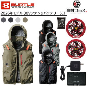 �y5/30 ����I �|�C���g3�{�z�y2026�N �X�p�C�_�[���b�h�t�@���{30V�o�b�e���[�Z�b�g�z�o�[�g�� BURTLE �󒲃E�F�A EF�E�F�A �yAC2084�z �x�X�g ����p�ۗ�ܕt��