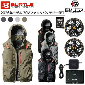 �y2026�N ���^���b�N�S�[���h�t�@���{30V�o�b�e���[�Z�b�g�z�o�[�g�� BURTLE �󒲃E�F�A EF�E�F�A �yAC2084�z �x�X�g ����p�ۗ�ܕt��