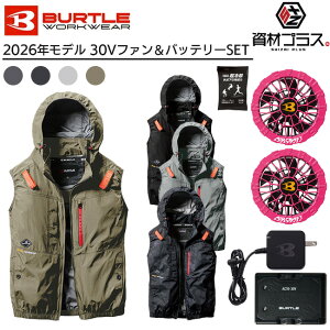 �y5/30 ����I �|�C���g3�{�z�y2026�N �n�j�[�s���N�t�@���{30V�o�b�e���[�Z�b�g�z�o�[�g�� BURTLE �󒲃E�F�A EF�E�F�A �yAC2084�z �x�X�g ����p�ۗ�ܕt��