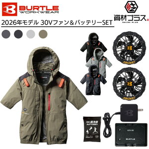 �y2026�N ���t�@���{30V�o�b�e���[�Z�b�g�z�o�[�g�� BURTLE �󒲃E�F�A EF�E�F�A �yAC2086�z ���� ����p�ۗ�ܕt��