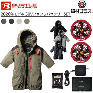 �y2026�N �X�p�C�_�[���b�h�t�@���{30V�o�b�e���[�Z�b�g�z�o�[�g�� BURTLE �󒲃E�F�A EF�E�F�A �yAC2086�z ���� ����p�ۗ�ܕt��
