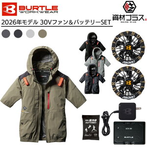�y2026�N ���^���b�N�S�[���h�t�@���{30V�o�b�e���[�Z�b�g�z�o�[�g�� BURTLE �󒲃E�F�A EF�E�F�A �yAC2086�z ���� ����p�ۗ�ܕt��