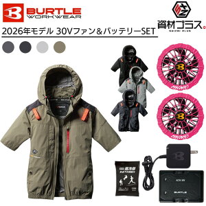 �y5/30 ����I �|�C���g3�{�z�y2026�N �n�j�[�s���N�t�@���{30V�o�b�e���[�Z�b�g�z�o�[�g�� BURTLE �󒲃E�F�A EF�E�F�A �yAC2086�z ���� ����p�ۗ�ܕt��