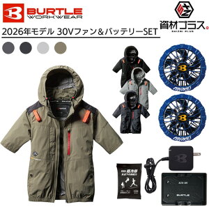 �y2026�N �I�[�V�����u���[�t�@���{30V�o�b�e���[�Z�b�g�z�o�[�g�� BURTLE �󒲃E�F�A EF�E�F�A �yAC2086�z ���� ����p�ۗ�ܕt��