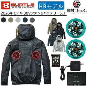 �y2026�N �}�[�����t�@���{30V�o�b�e���[�Z�b�g�z�o�[�g�� BURTLE �󒲃E�F�A EF�E�F�A �yAC2091HB�z �n�C�o�b�N ���� �u���]�� ����p�ۗ�ܕt��