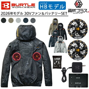 �y2026�N ���^���b�N�S�[���h�t�@���{30V�o�b�e���[�Z�b�g�z�o�[�g�� BURTLE �󒲃E�F�A EF�E�F�A �yAC2091HB�z �n�C�o�b�N ���� �u���]�� ����p�ۗ�ܕt��