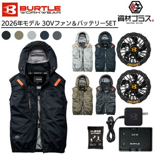 �y2026�N ���t�@���{30V�o�b�e���[�Z�b�g�z�o�[�g�� BURTLE �󒲃E�F�A EF�E�F�A �yAC2094�z �x�X�g ����p�ۗ�ܕt��