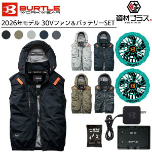 �y2026�N �}�[�����t�@���{30V�o�b�e���[�Z�b�g�z�o�[�g�� BURTLE �󒲃E�F�A EF�E�F�A �yAC2094�z �x�X�g ����p�ۗ�ܕt��