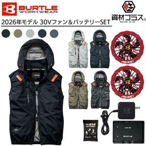�y2026�N �X�p�C�_�[���b�h�t�@���{30V�o�b�e���[�Z�b�g�z�o�[�g�� BURTLE �󒲃E�F�A EF�E�F�A �yAC2094�z �x�X�g ����p�ۗ�ܕt��